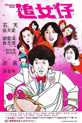 精品欧美一区二区三区四区