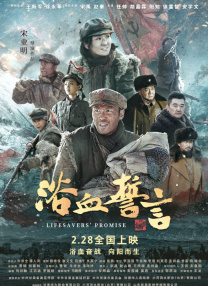 国产精品视频区